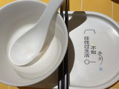 -蔡澜点心·粤菜(海印都荟城店)