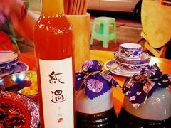 -苏荷酒吧(九街店)