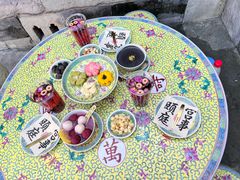 -宫事颐庭·老佛爷贵寿下午茶(颐和园店)