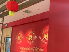 -湘江红·湖南招牌菜(莲花南路店)