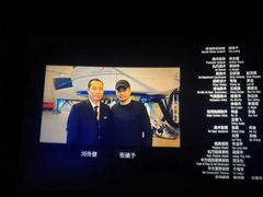 -上影国际影城(普陀绿地缤纷城店)