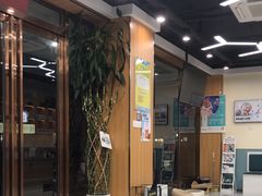 -宠欣安宠物医院·包河区中心医院