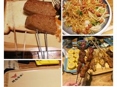 -那些年记忆烧烤