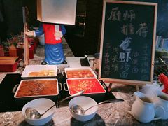 -唐山香格里拉大酒店·香啡阁(长虹西道店)