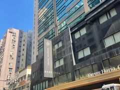 -香港铜锣湾皇悦酒店
