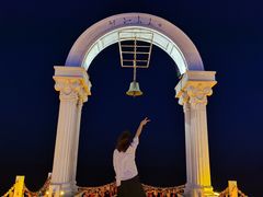 -北戴河碧螺塔海上酒吧公园