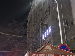 -正宁路小吃夜市