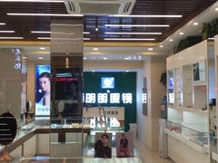 -明月眼镜(三坝店)