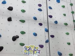 -蓝天攀岩-青少年训练(罗湖益田假日广场店)