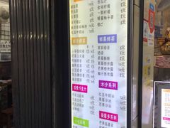 -洪都大拇指(洪都店)