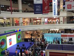 -仲盛世界商城