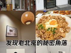 -沏点Trattoria意大利餐厅(新街口店)