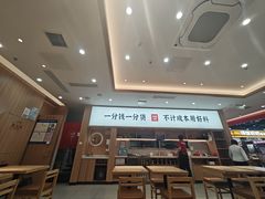 -米村拌饭(欧亚卖场店)