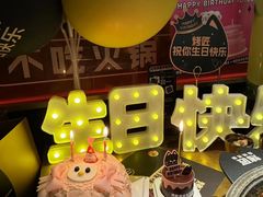 -烤匠麻辣烤鱼(万象城店)