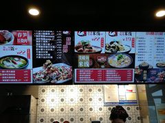 -老妈米线(港龙店)