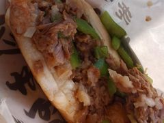 -超级大馍王肉夹馍