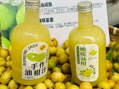 -金光华广场