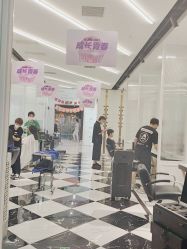 -唐美