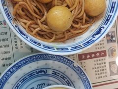 车仔面配咖喱鱼蛋-捷信牛奶甜品世家(五道口店)