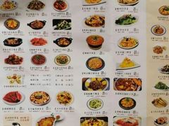 -海富荣·锅贴·陕菜家常菜(阳光城店)