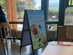 -李先生牛肉面大王(广渠门内店)
