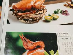 -光明招待所(邦凯科技园店)