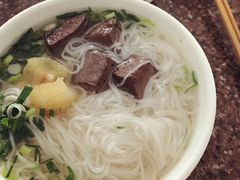 -楚生鹅粿条汤(东山分店)