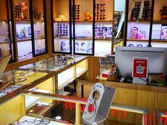 -三叶眼镜城加工坊