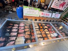 -炽城·烤肉名家(鸿达中央广场店)