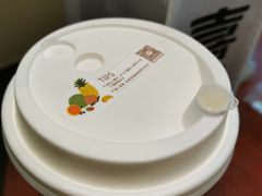 -喜茶(中山利和新地店)