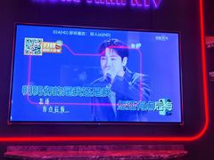 -星聚会KTV(中关村领展购物广场店)