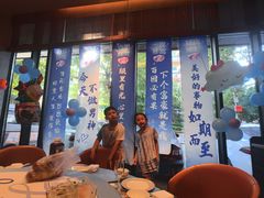 -百富源·海鲜辽菜(和平北大街店)