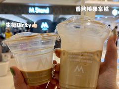 -M Stand(杭州萧山万象汇店)