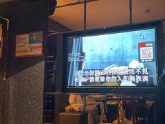 -金麦圣KTV