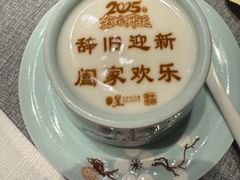 -星·South Beauty·俏江南(国贸店)