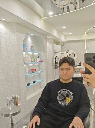 -藤野造型
