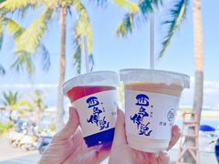 -三亚西岛海洋文化旅游区