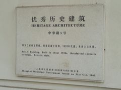 -全家便利店(金坛路店)
