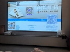 -丽斯未来酒店(合肥南七店)