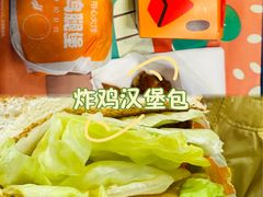 -汉堡王(定州大世界店)