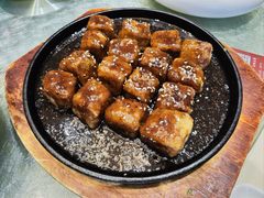 铁板黑椒香芋-雍沪里·沪湘融合菜( 康桥店)