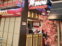 -牛New寿喜烧(闵行龙湖天街店)