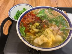 -云阿蛮云南生烫牛肉米线(奉贤路店)
