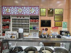 -蔡林记(胭脂路店)