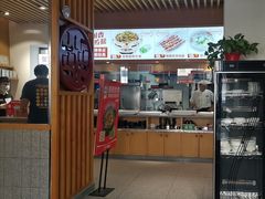 -南城香·饭香串香馄饨香(赵公口店)