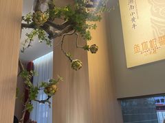 -鱼你相聚·河鲜馆(袁家岭店)