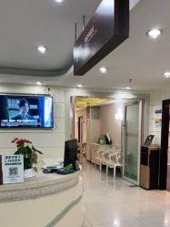 -深圳阳光医疗美容医院·旗舰店