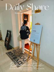 -故事馆手作综合体验馆