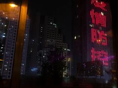 -Helens海伦司小酒馆(深圳东门店)