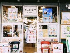 【阿殳咖啡】环境-阿殳咖啡(水围村店)